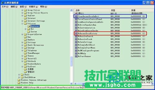��ν�QWinXP���@ʾ��������ęn���}
