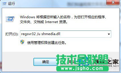 最新XP系統(tǒng)中輸入法選項灰色且無法切換