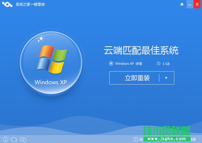 xpϵ�yһ�I�b�Cܛ��ʹ�÷�������(1)