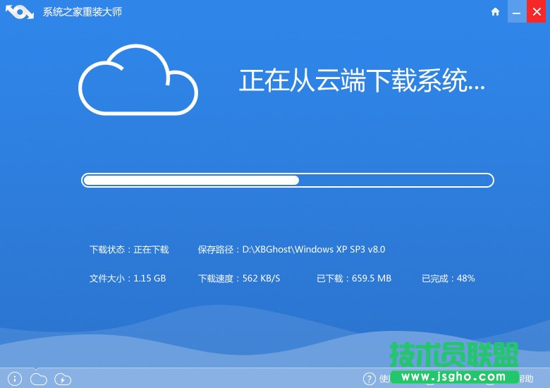 xpϵ�yһ�I�b�Cܛ��ʹ�÷�������(2)