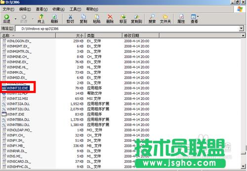 winxpϵ�yu�P���b�D���^��(1)