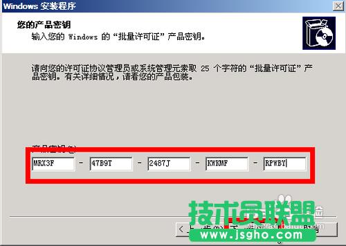 winxpϵ�yu�P���b�D���^��(4)