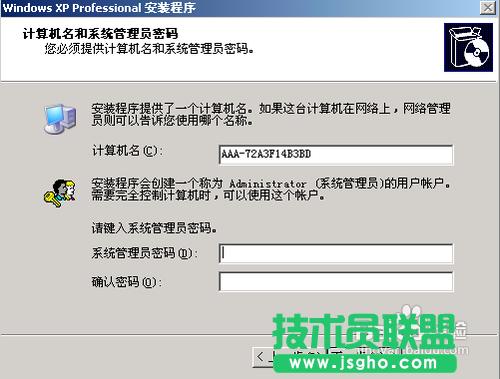 winxpϵ�yu�P���b�D���^��(13)