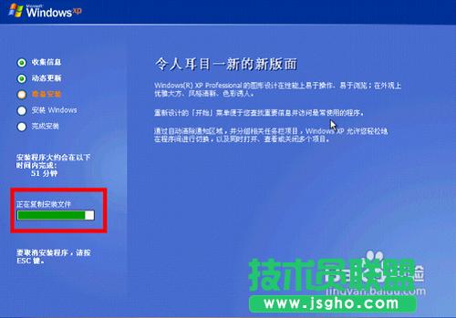 winxpϵ�yu�P���b�D���^��(7)