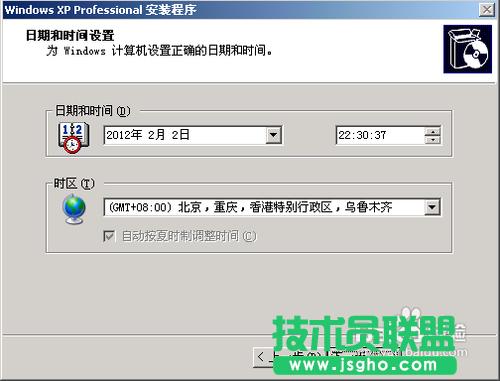 winxpϵ�yu�P���b�D���^��(14)