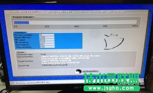 ghost xpϵ�y����win7�̳�(4)