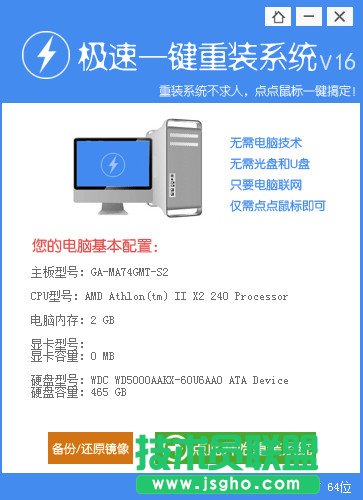 WinXP sp1ϵ�y(t��ng)��һ�I���b����ȫ�^(gu��)��