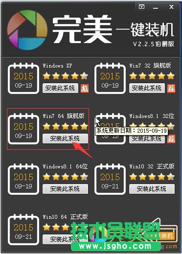 WinXP sp1ϵ�y(t��ng)��һ�I���b����ȫ�^(gu��)��(1)