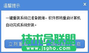 xpϵ�yһ�I���b�󎟰��b�D���^��(3)