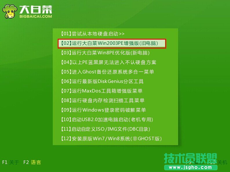 winxpϵ�yu�P���b�D�Ľ̳�