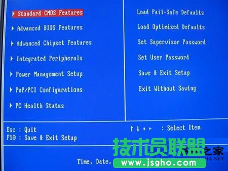 雨林木風(fēng)Win7系統(tǒng)中開(kāi)機(jī)自動(dòng)彈出記事本的解決措施