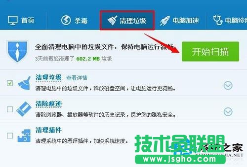 xp sp3�b�C��ϵ�y��X��ҕ�l����ԭ����ʲô��