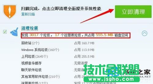 xp sp3�b�C��ϵ�y��X��ҕ�l����ԭ����ʲô��(1)