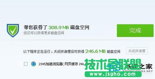 xp sp3�b�C��ϵ�y��X��ҕ�l����ԭ����ʲô��(2)