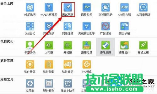 xp sp3�b�C��ϵ�y��X��ҕ�l����ԭ����ʲô��(5)