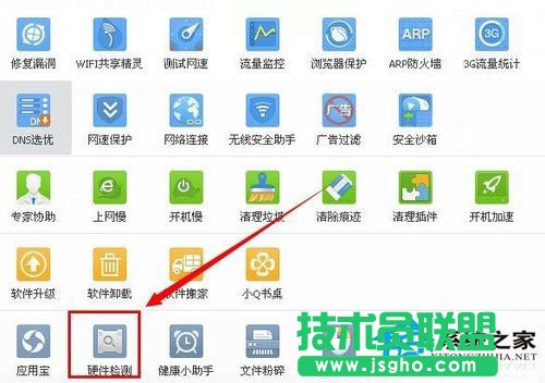 xp sp3�b�C��ϵ�y��X��ҕ�l����ԭ����ʲô��(8)