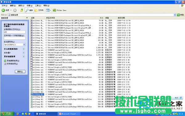 ��ʲôxp������ϵ�y�����F��ʾ��Windows�o�����_���Ӵ�ӡ�C����