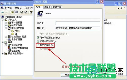 ��ʲôxp������ϵ�y�����F��ʾ��Windows�o�����_���Ӵ�ӡ�C����(9)