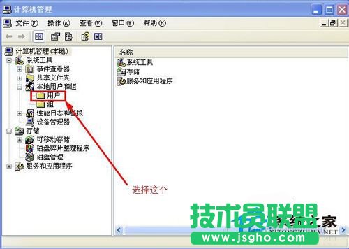 ��ʲôxp������ϵ�y�����F��ʾ��Windows�o�����_���Ӵ�ӡ�C����(6)