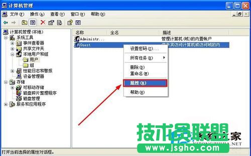 ��ʲôxp������ϵ�y�����F��ʾ��Windows�o�����_���Ӵ�ӡ�C����(8)
