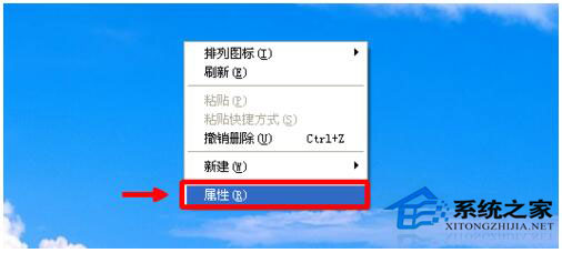 ��ʲôwinxp�˜ʰ�ϵ�y��X��Ļ׃С�ˣ�(1)