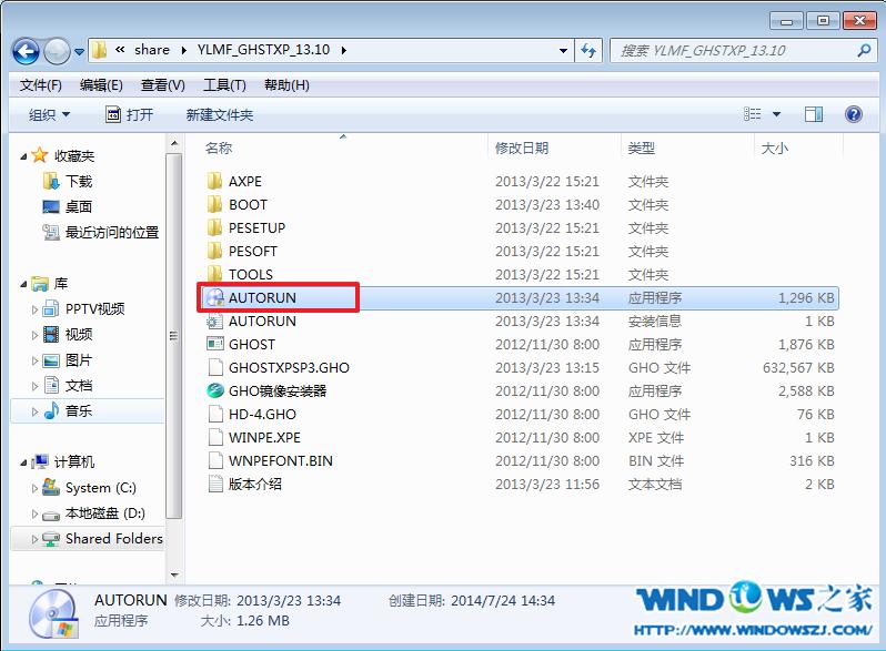 ���bXPϵ�y����ľ�L�������Ԕ���̳�(1)