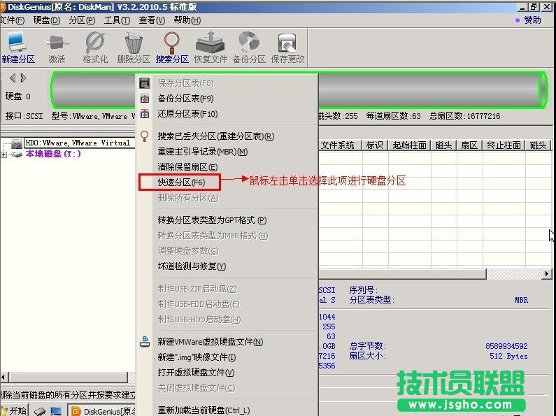 XPϵ�y���b�Pʹ�÷օ^���߷օ^�Ľ̳�(4)