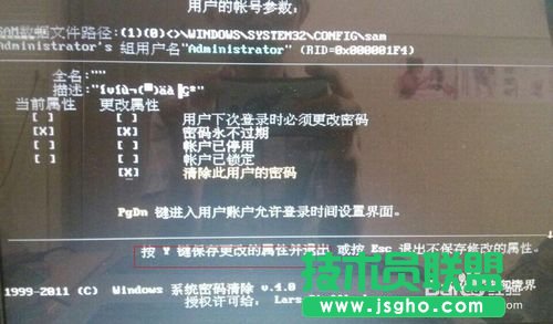 xp�_�C�ܴa��ӛ�˿�����u�P�M���ƽ�(9)