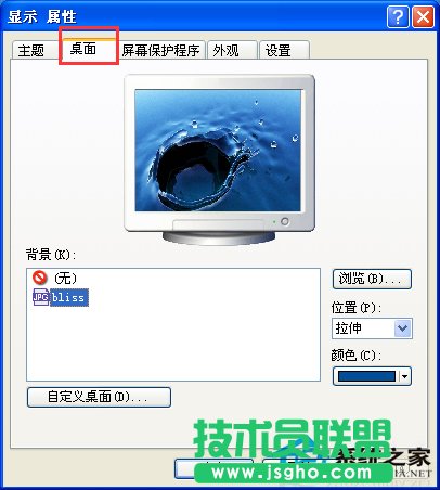 �޸�XPϵ�y����헵�Ԕ����������(2)