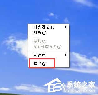 WinXPϵ�y���ȥ������D�˵��Ӱ��