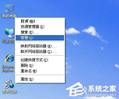 WinXPԇ�D����r���F�e�` �]�І��ӷ��������յĽ�Q����