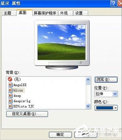 WinXPϵ�y�ӑB�ڼ���ô�ã�