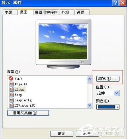 WinXPϵ�y�ӑB�ڼ���ô�ã�
