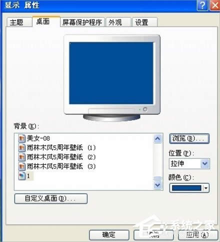 WinXPϵ�y�ӑB�ڼ���ô�ã�