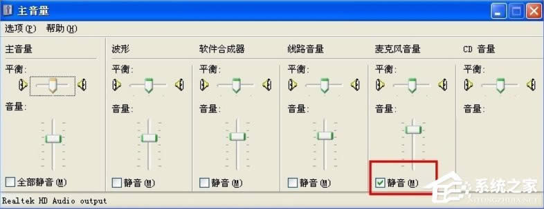 WinXPԒͲ�]����ô�O�ã�