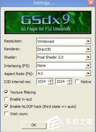 WinXPϵ�y(t��ng)��PS2ģ�M���O�õķ���