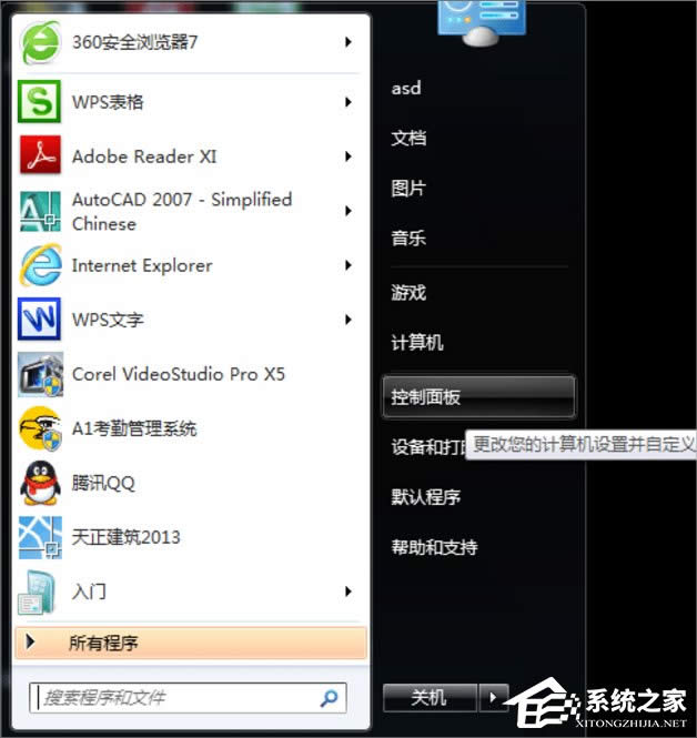 XP�O(sh��)���������ô���_��