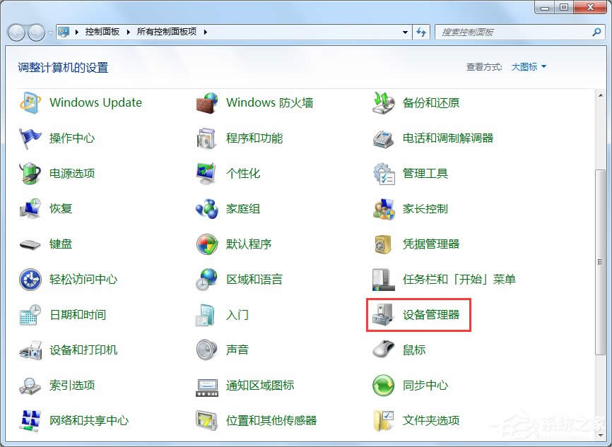 XP�O(sh��)���������ô���_��