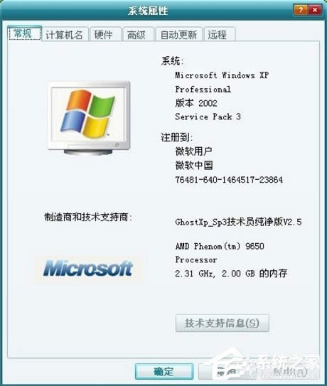 XP��X�o���R�eusb�O����ô�k��