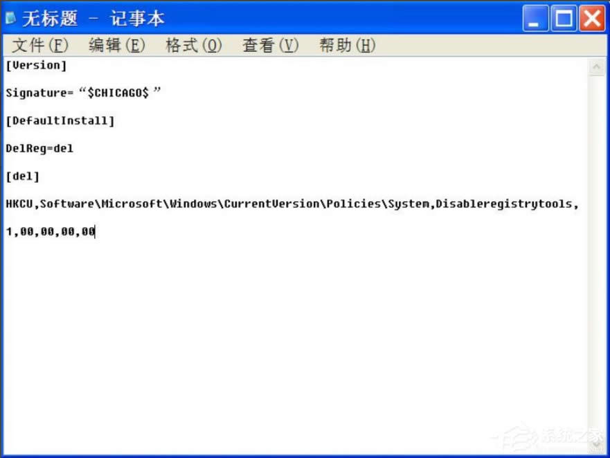 WindowsXPע�Ա����i�ķ���