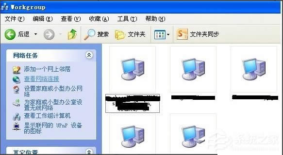 WinXPϵ�y����W�ļ���ݔ�ķ���