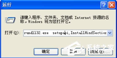 XP��X��ô���bIE�g�[����