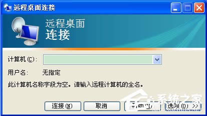WinXP��δ��_�h�����棿WinXP���_�h�������������ʲô��