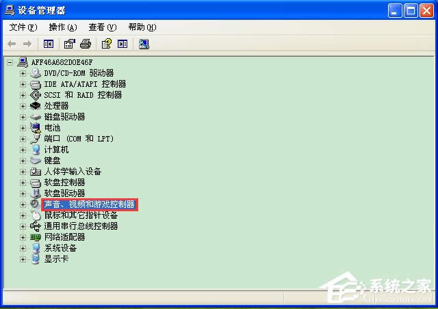 WinXP��X�����L(f��ng)�]����ô�O(sh��)�ã�