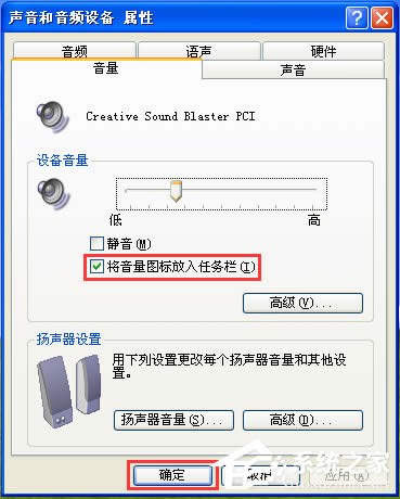 WinXP��X�����L(f��ng)�]����ô�O(sh��)�ã�