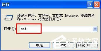 WinXP���Ӳ鿴�Լ���IP��ַ��
