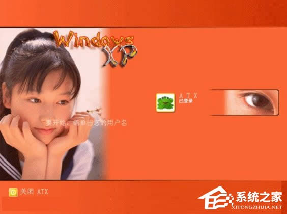 WindowsXP��ꑽ����޸ĵķ���