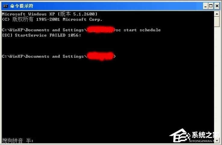 WindowsXPϵ�y(t��ng)Task Scheduler������ô�_����