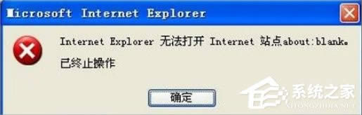 WinXPϵ�yIE�o�����_վ�c��ô�k��