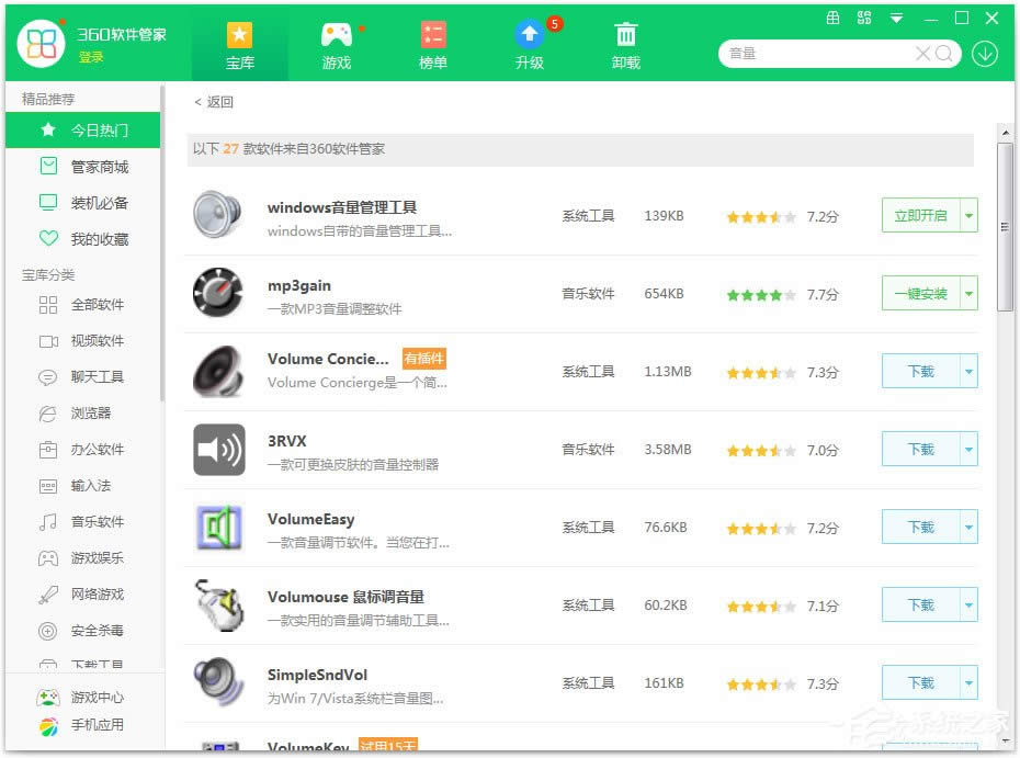 WinXPϵ�y(t��ng)�]������ʾ�����ڛ]�а��b�������Ƴ�����ν�Q��